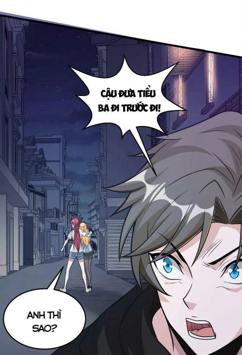 Kiếm Vũ Chapter 194 - 33