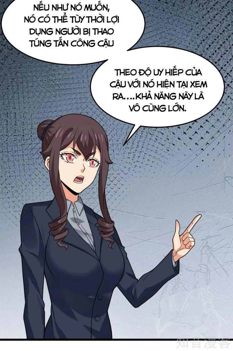 Kiếm Vũ Chapter 196 - 4