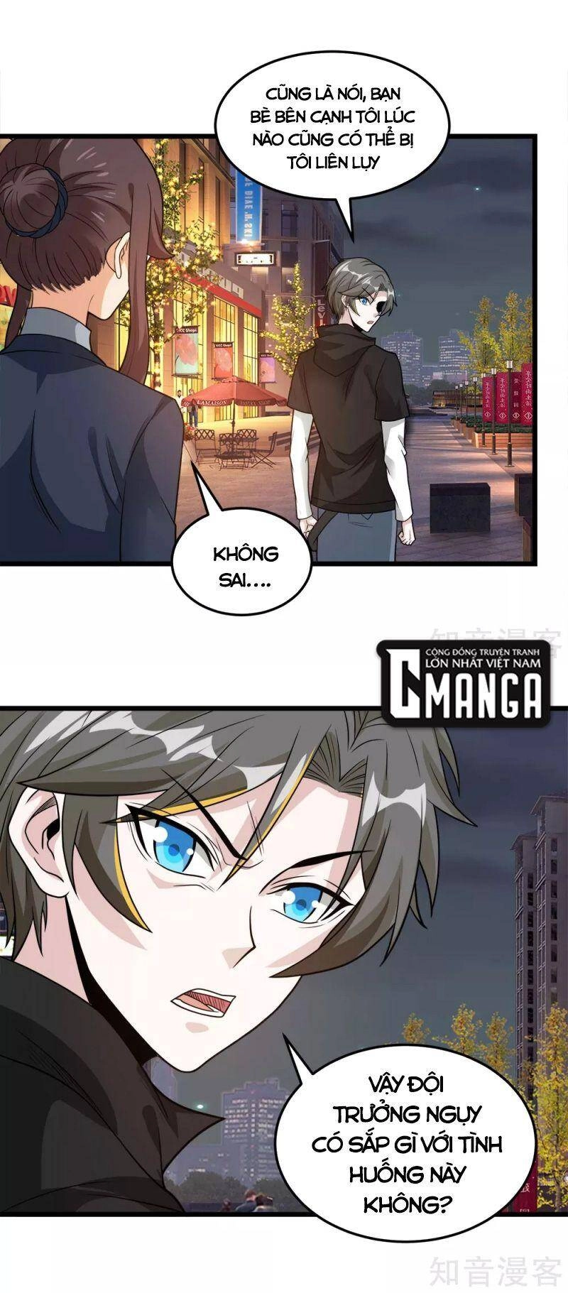 Kiếm Vũ Chapter 196 - 5