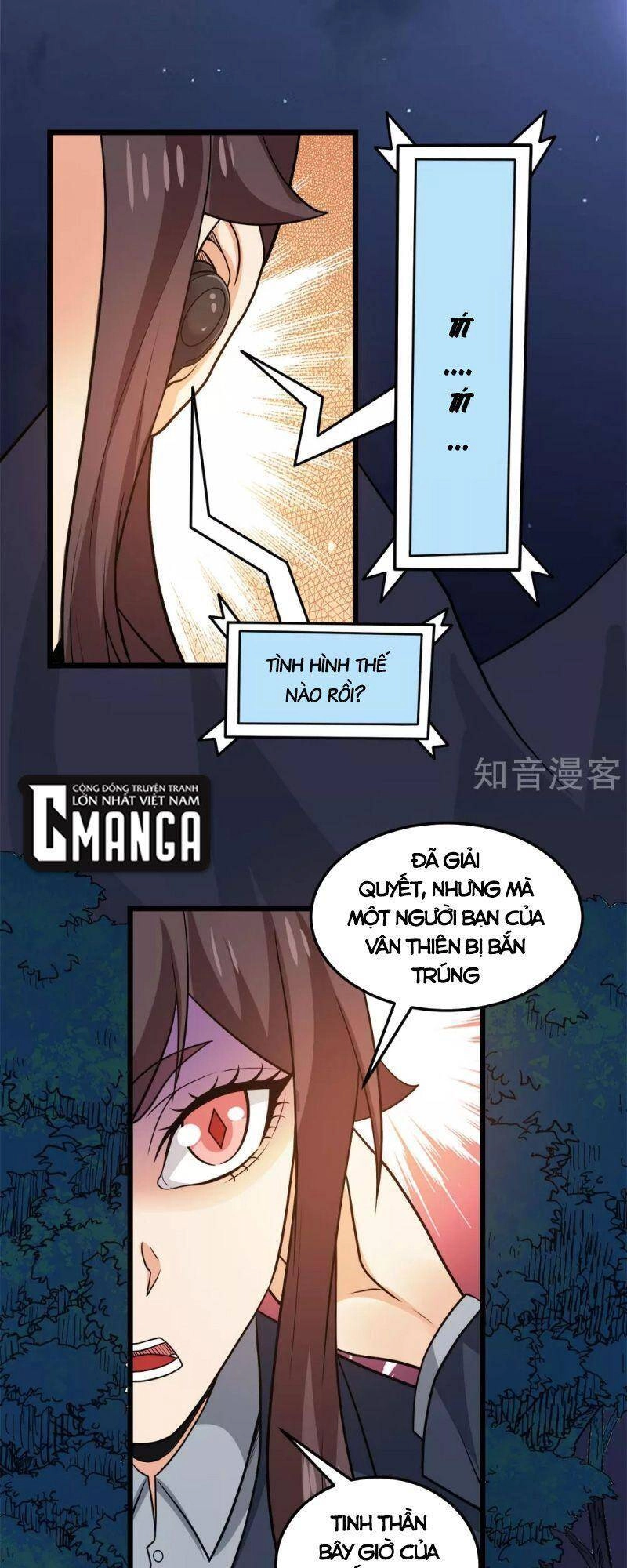 Kiếm Vũ Chapter 196 - 8