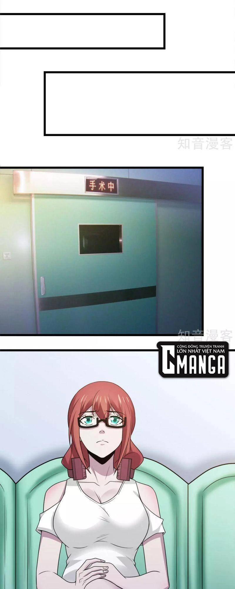 Kiếm Vũ Chapter 196 - 14