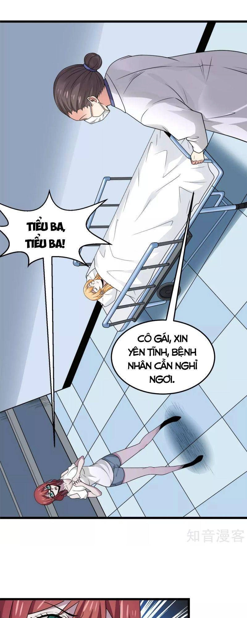 Kiếm Vũ Chapter 196 - 16