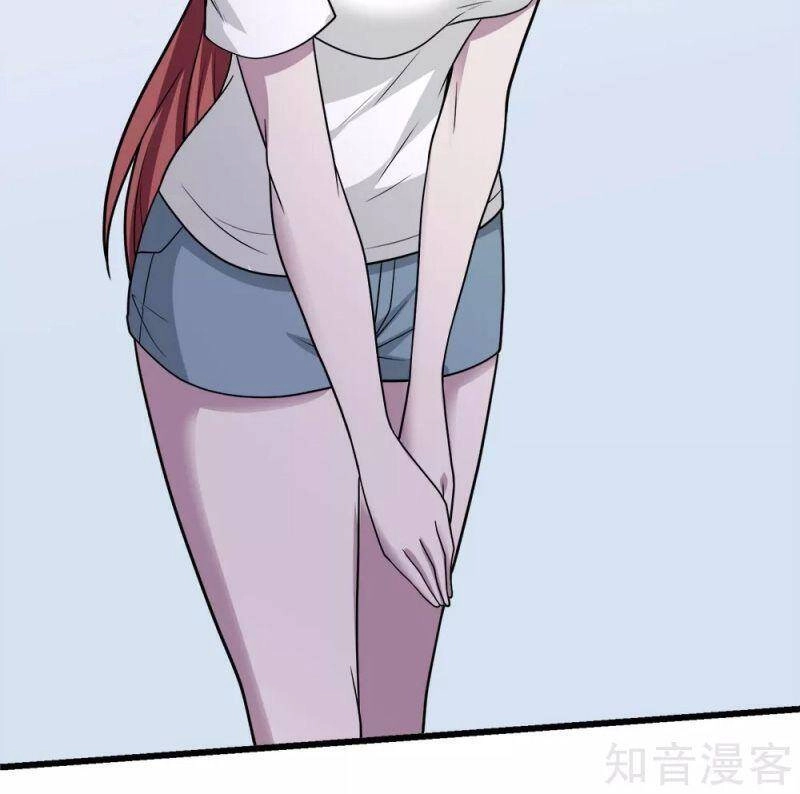 Kiếm Vũ Chapter 196 - 19