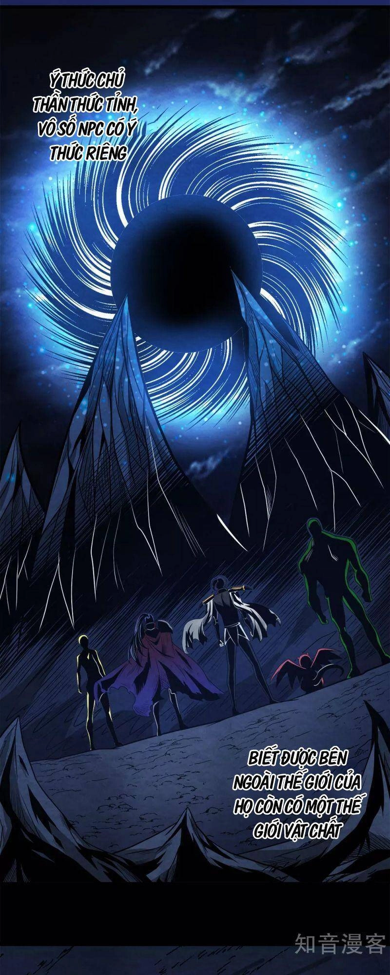 Kiếm Vũ Chapter 196 - 29