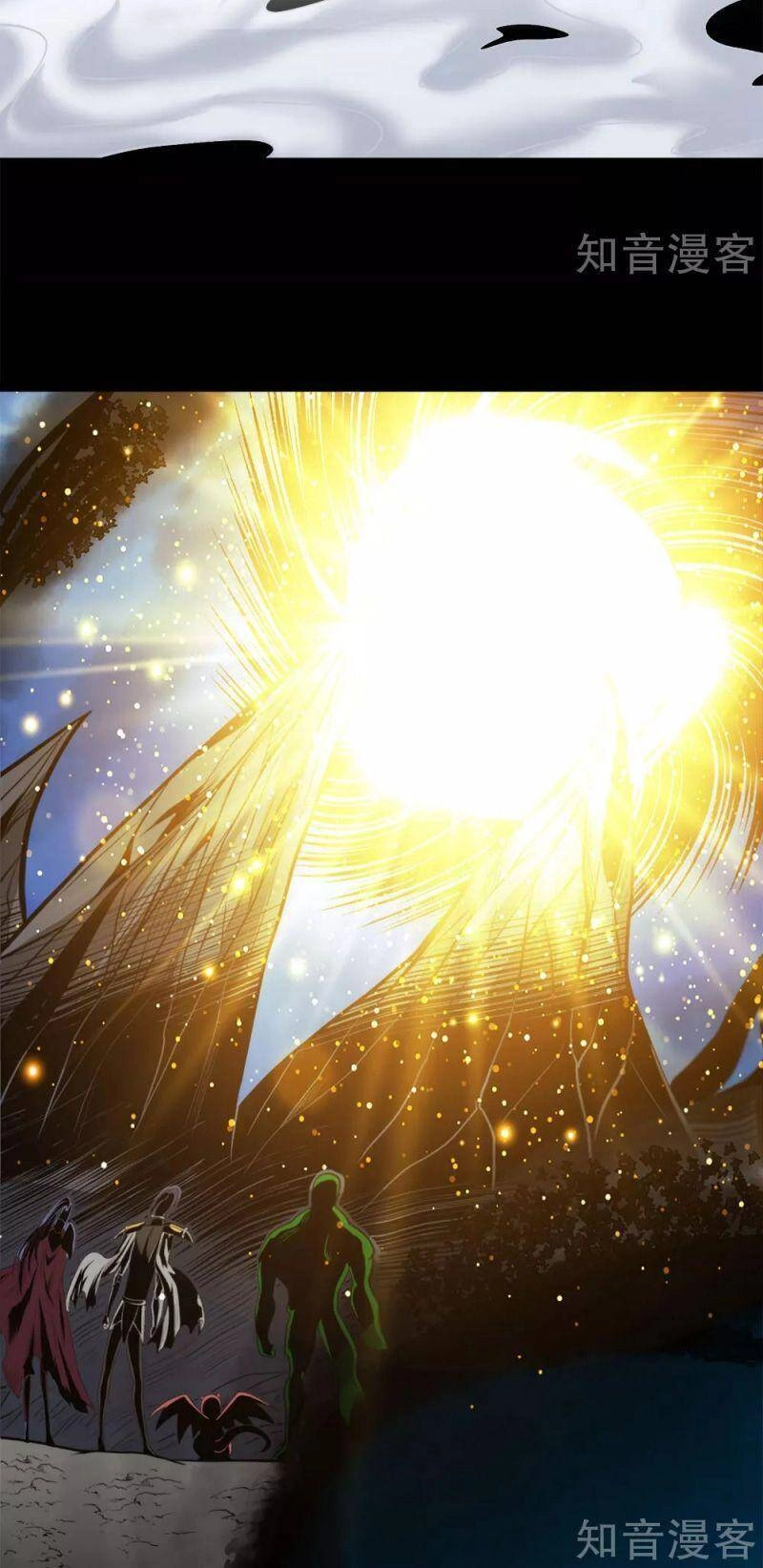 Kiếm Vũ Chapter 196 - 36