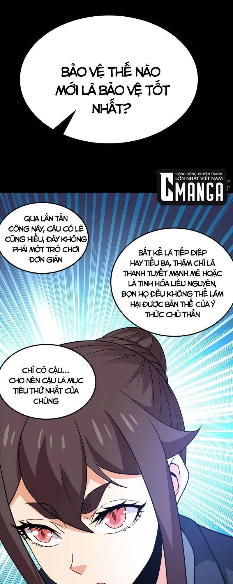 Kiếm Vũ Chapter 198 - 1