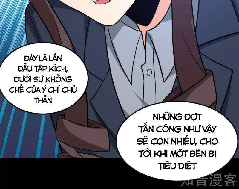 Kiếm Vũ Chapter 198 - 2