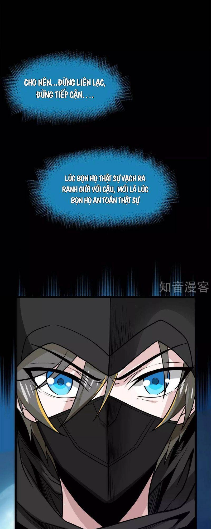 Kiếm Vũ Chapter 198 - 3