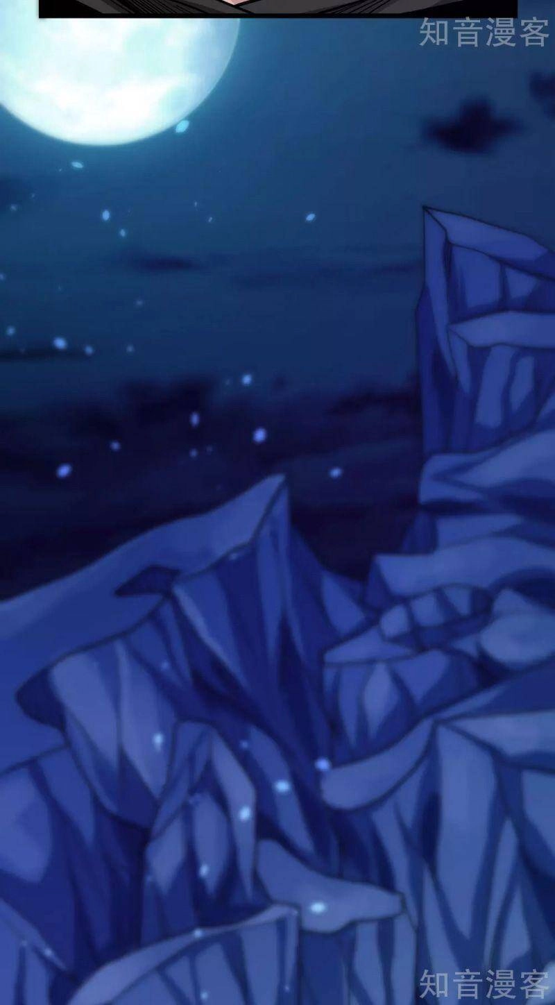 Kiếm Vũ Chapter 198 - 4