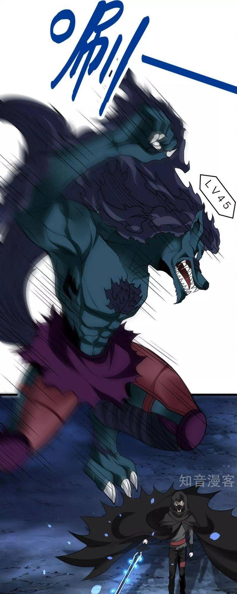 Kiếm Vũ Chapter 198 - 7