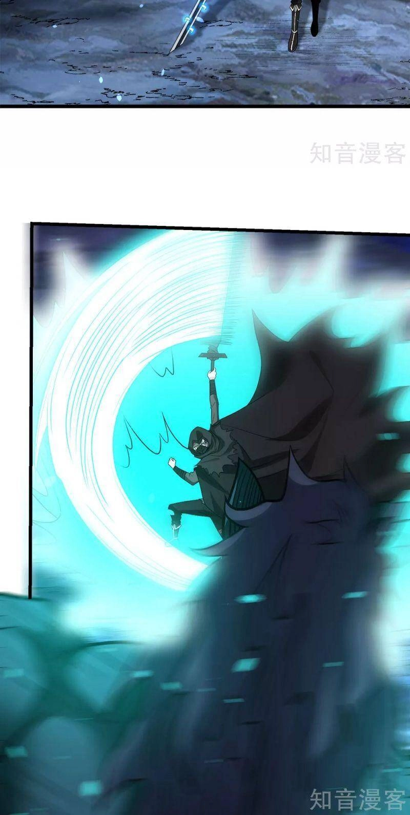 Kiếm Vũ Chapter 198 - 8