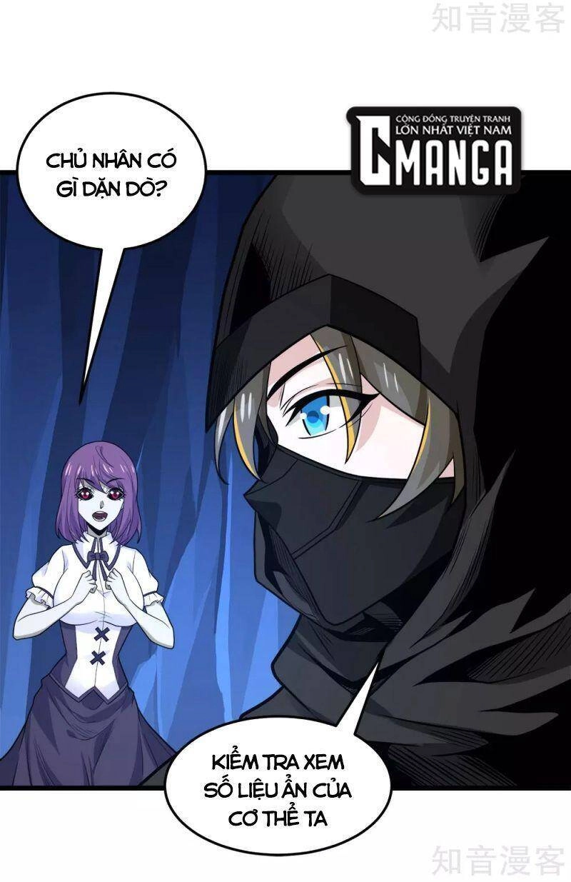 Kiếm Vũ Chapter 198 - 10