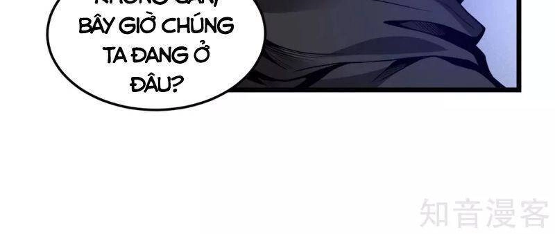 Kiếm Vũ Chapter 198 - 12