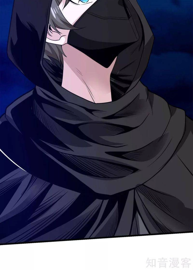 Kiếm Vũ Chapter 198 - 14