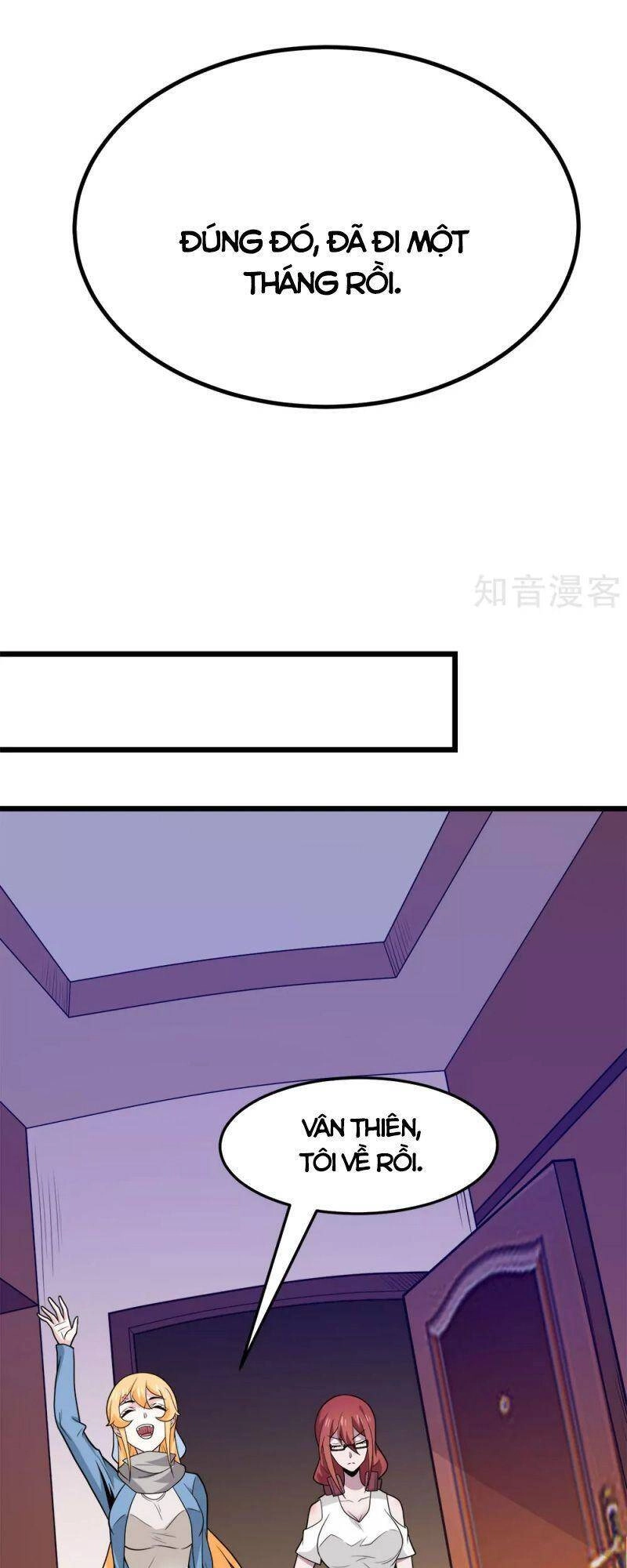 Kiếm Vũ Chapter 198 - 15