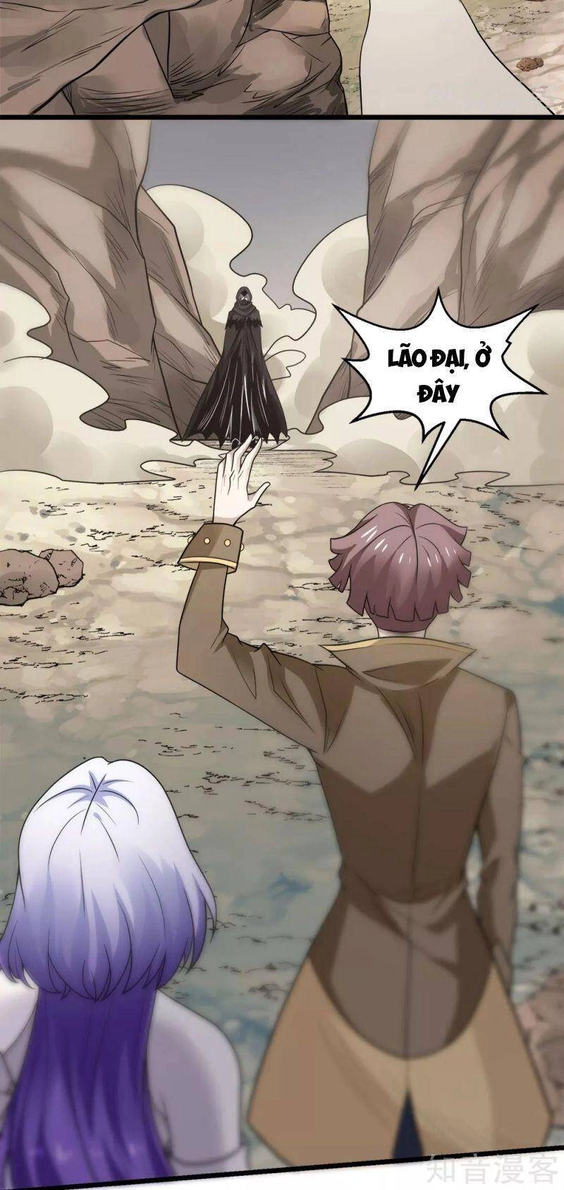 Kiếm Vũ Chapter 198 - 24