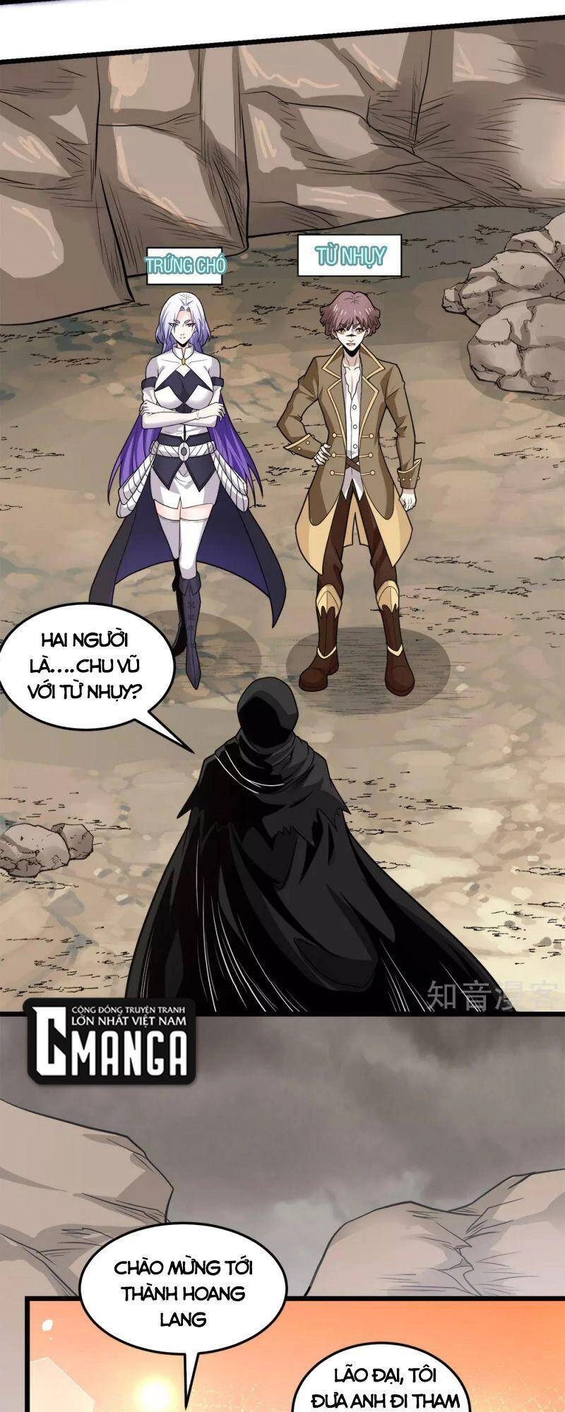 Kiếm Vũ Chapter 198 - 25