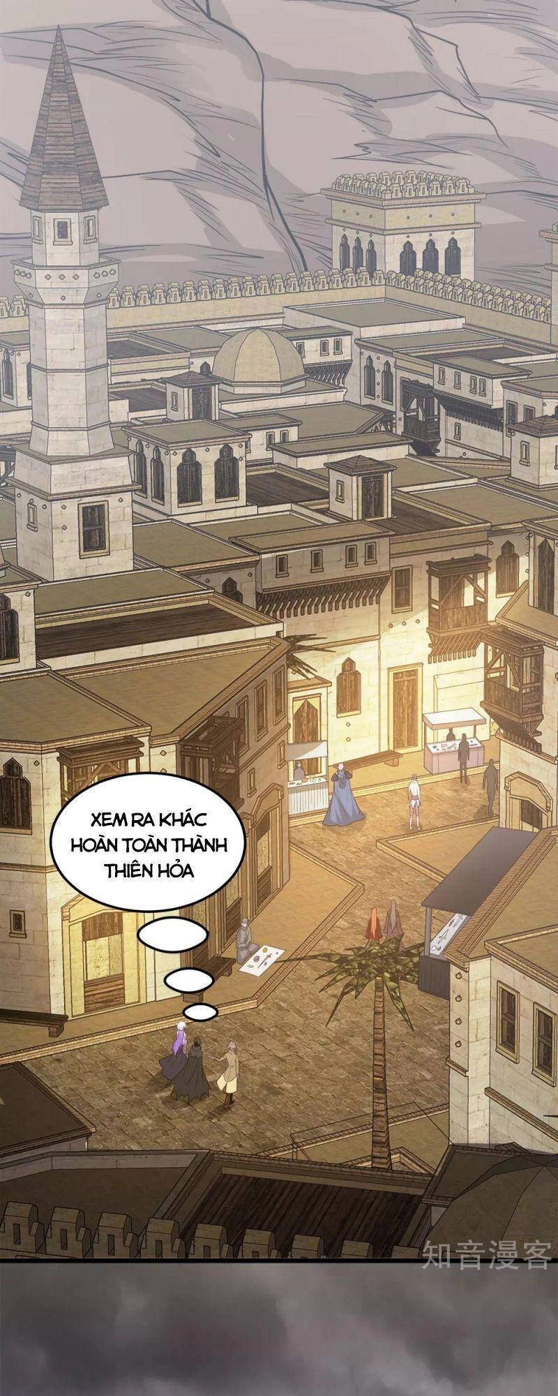 Kiếm Vũ Chapter 198 - 27