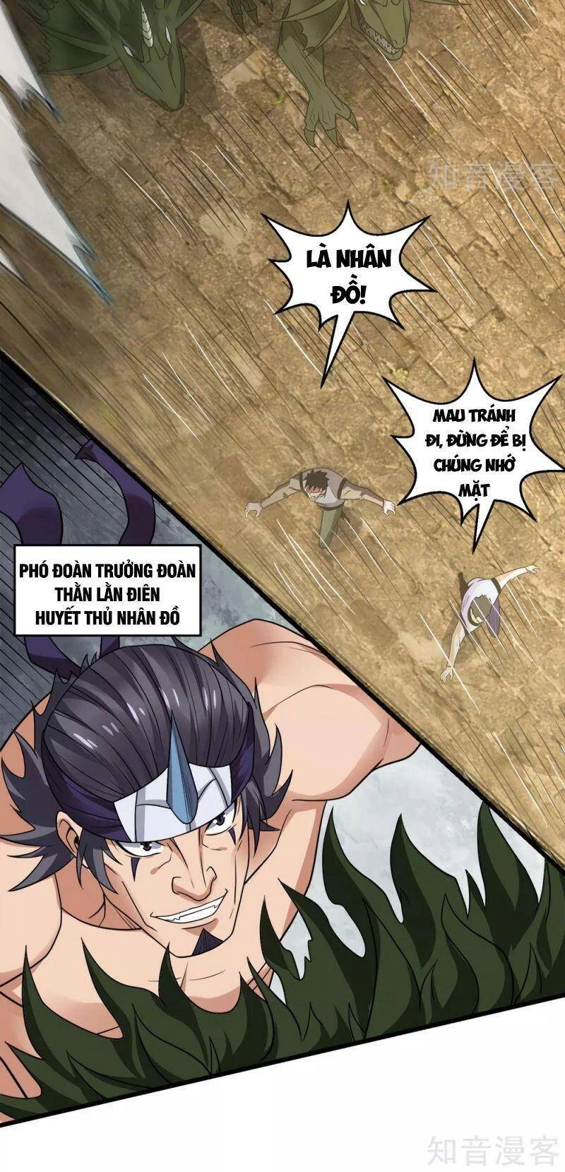 Kiếm Vũ Chapter 198 - 30