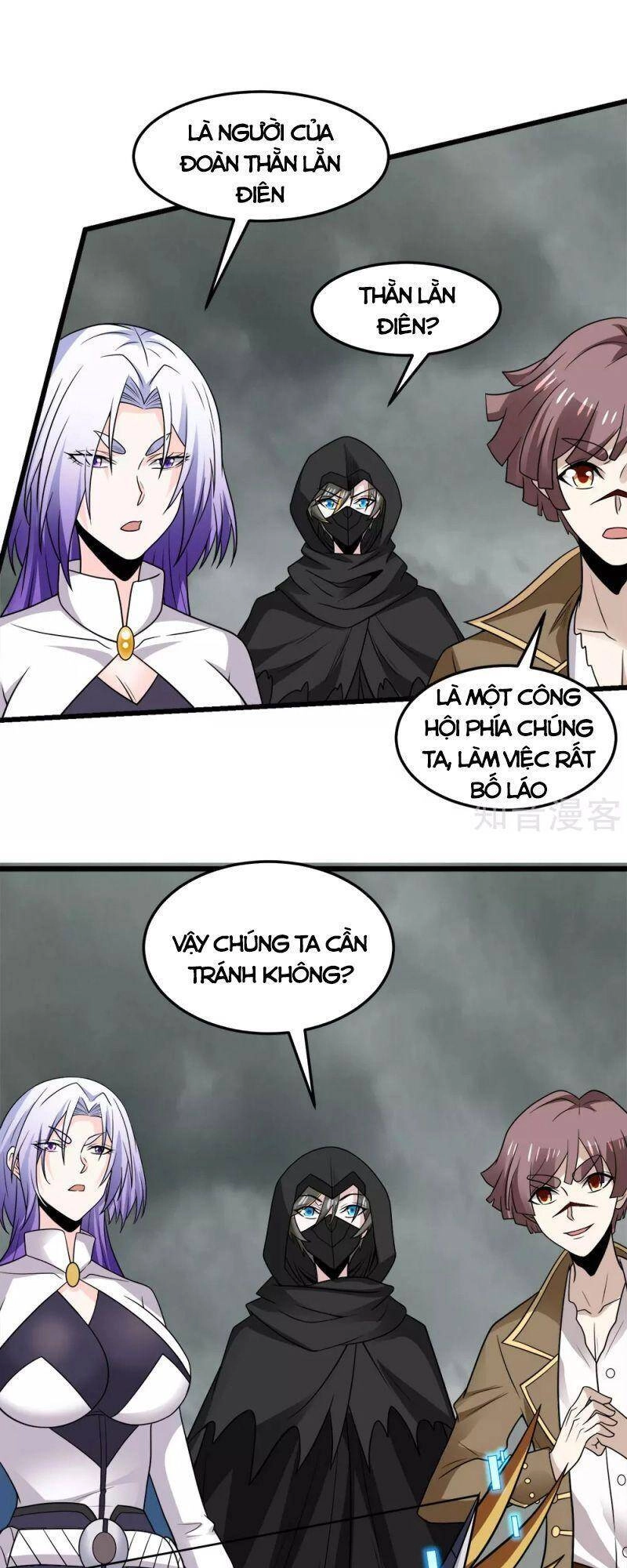 Kiếm Vũ Chapter 198 - 31