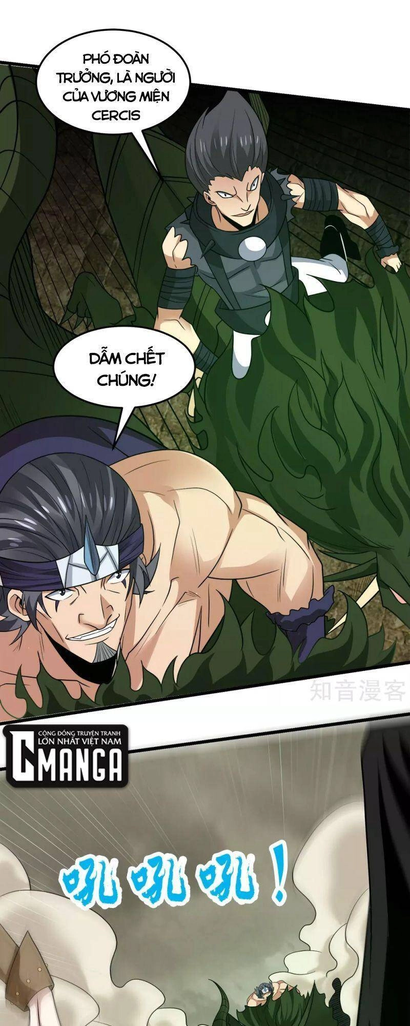 Kiếm Vũ Chapter 198 - 33