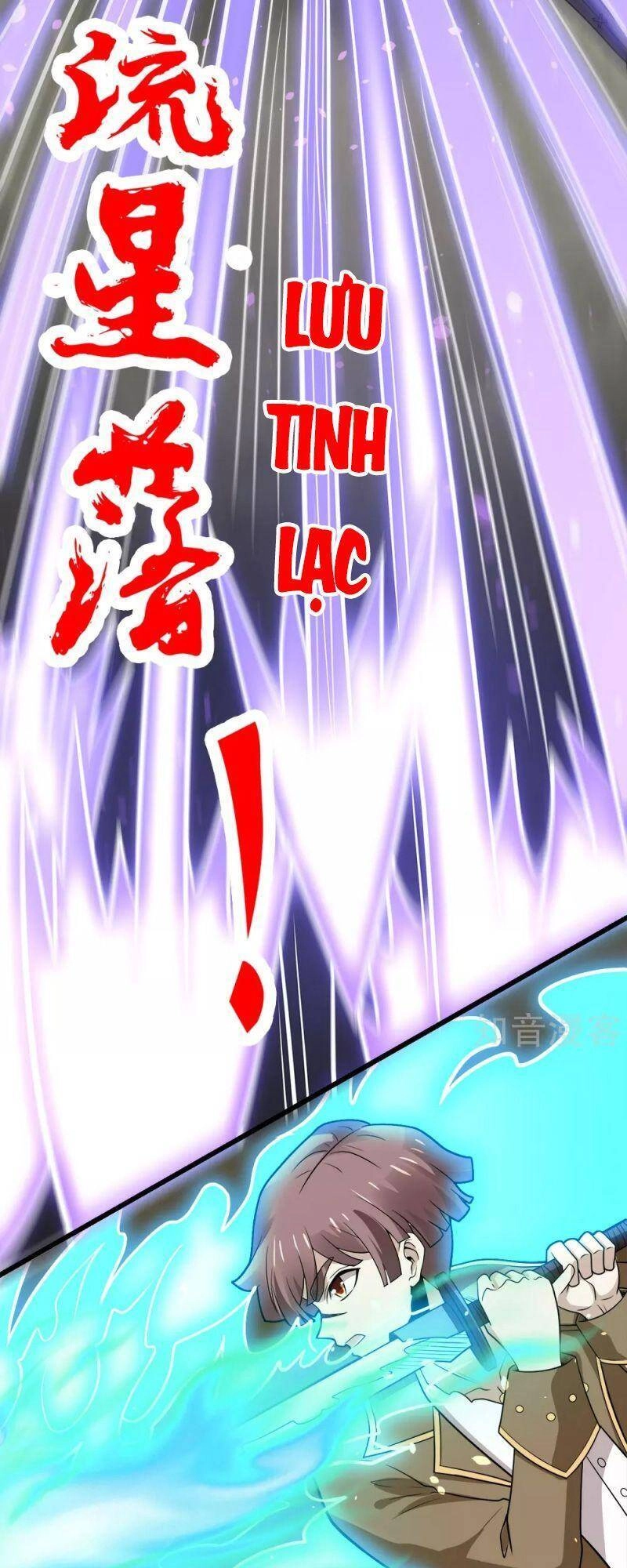 Kiếm Vũ Chapter 198 - 37