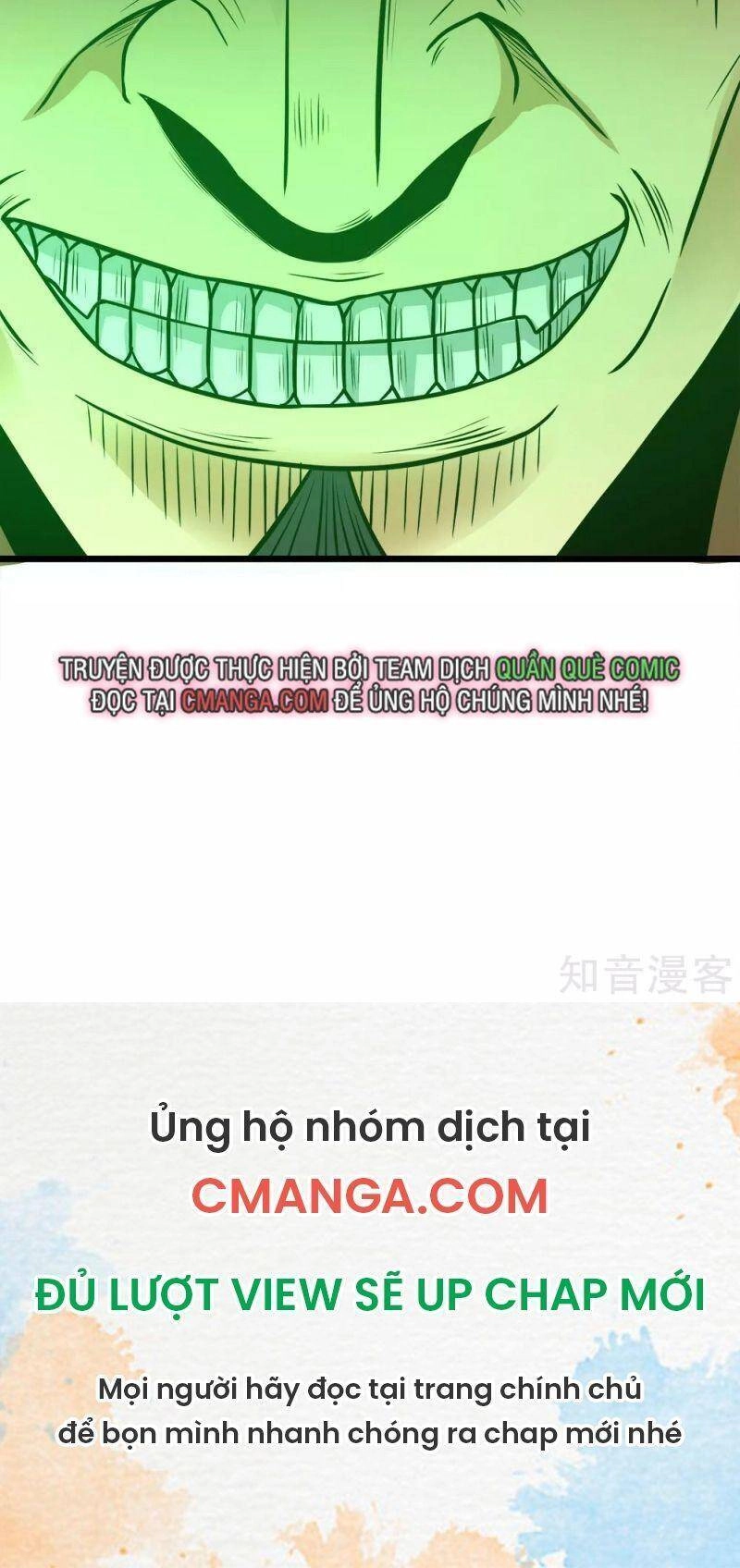 Kiếm Vũ Chapter 198 - 40