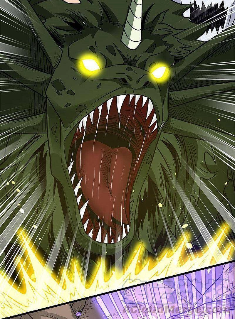 Kiếm Vũ Chapter 199 - 4