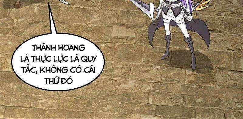 Kiếm Vũ Chapter 199 - 8