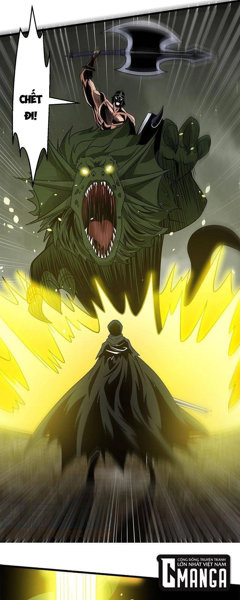 Kiếm Vũ Chapter 199 - 11