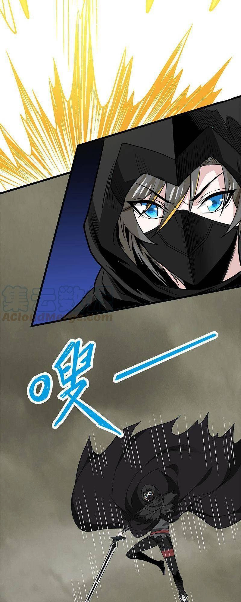 Kiếm Vũ Chapter 199 - 13