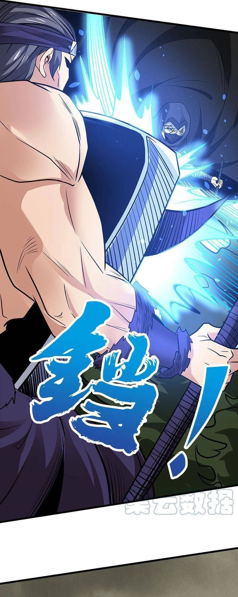 Kiếm Vũ Chapter 199 - 15