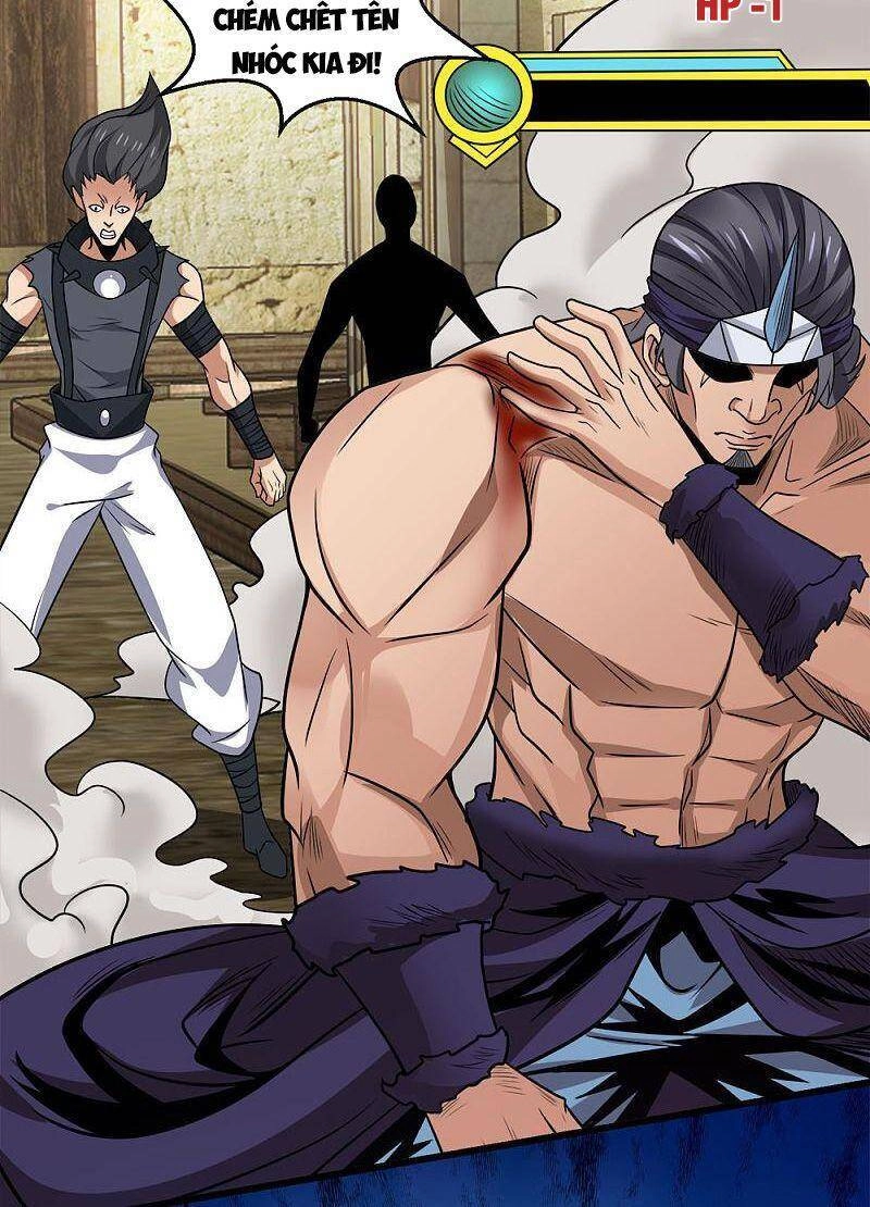 Kiếm Vũ Chapter 199 - 20