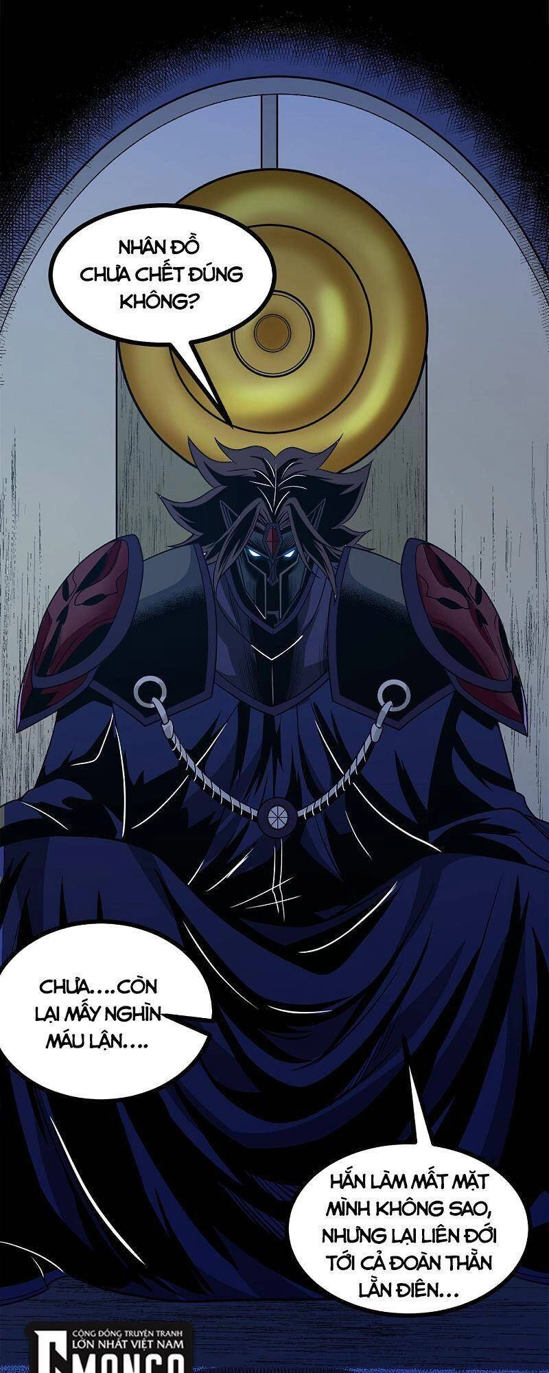 Kiếm Vũ Chapter 199 - 33