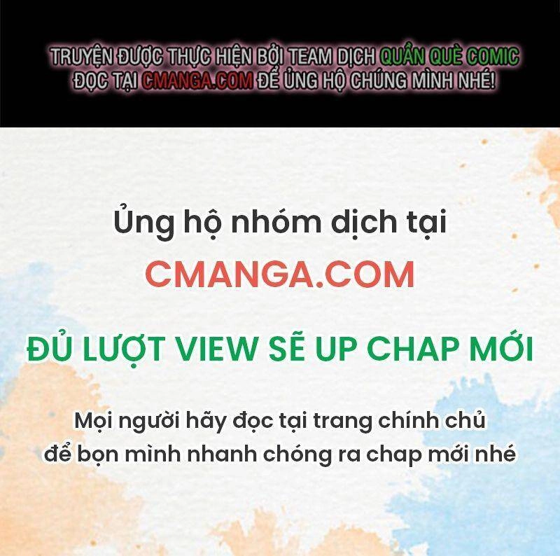 Kiếm Vũ Chapter 199 - 39