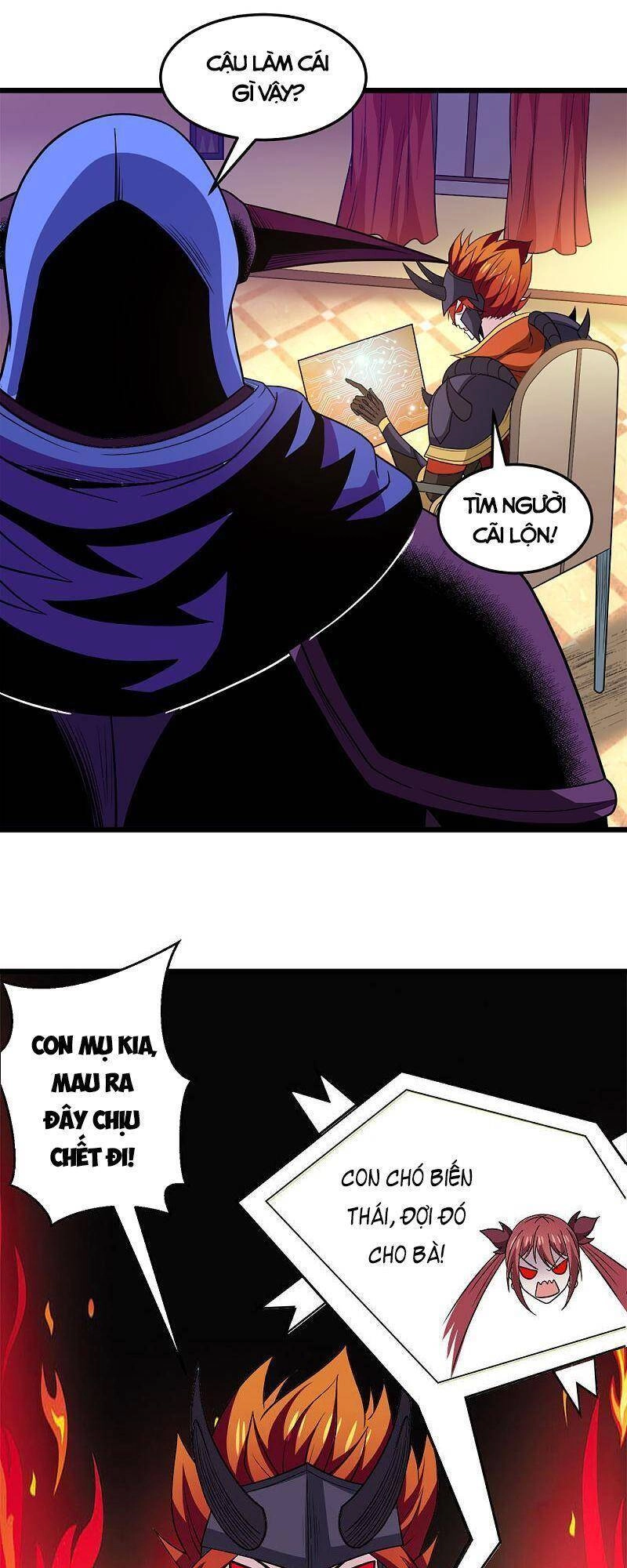 Kiếm Vũ Chapter 200 - 7