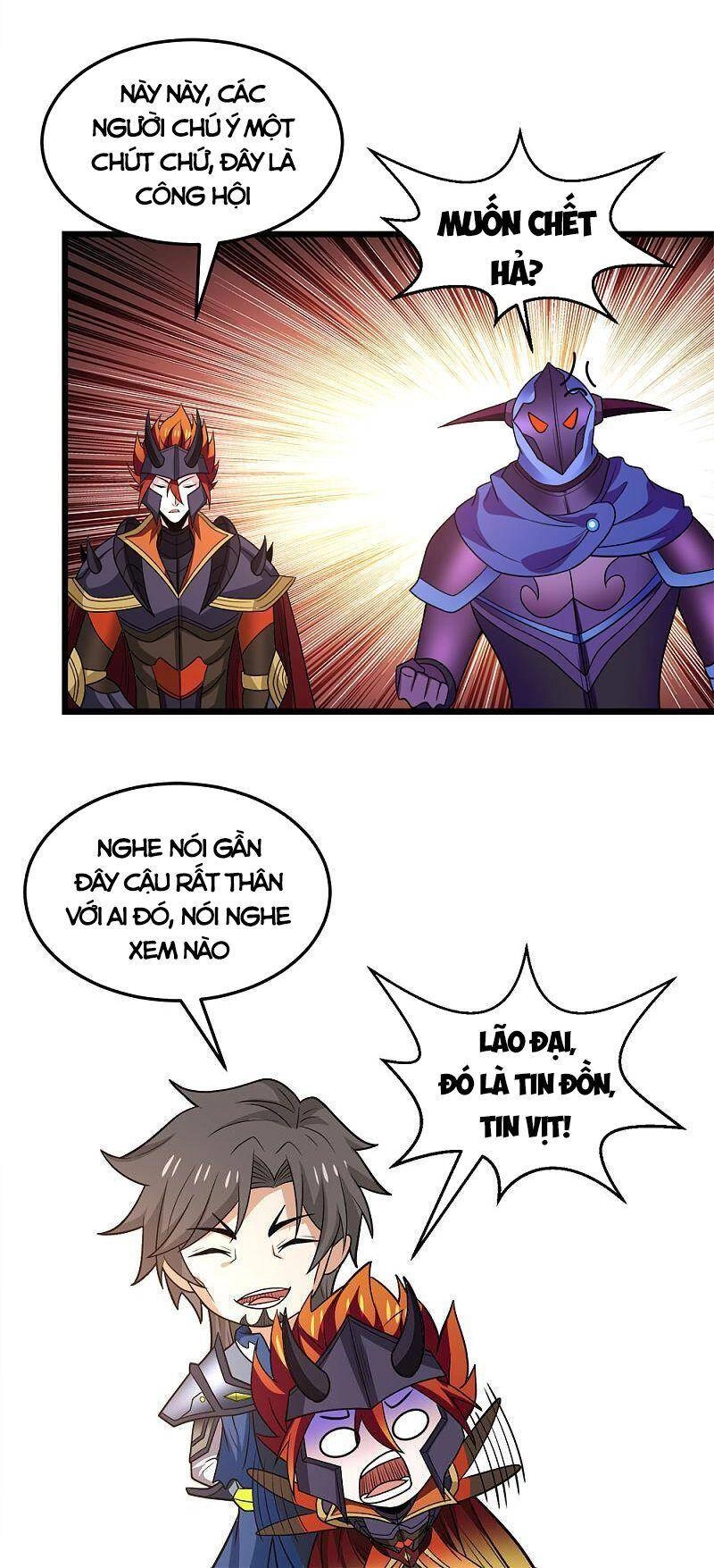 Kiếm Vũ Chapter 200 - 11