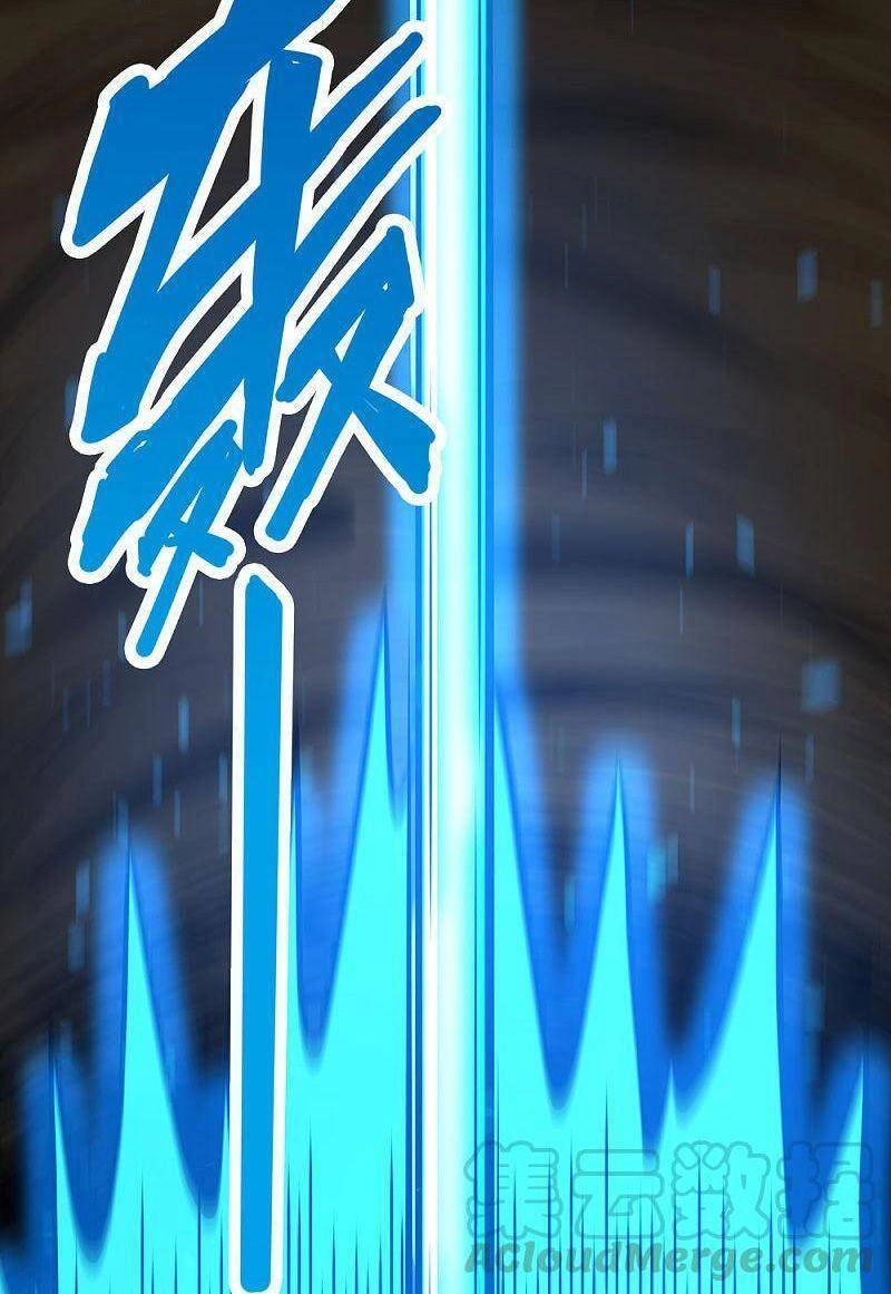 Kiếm Vũ Chapter 200 - 15