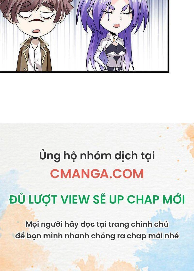 Kiếm Vũ Chapter 200 - 19