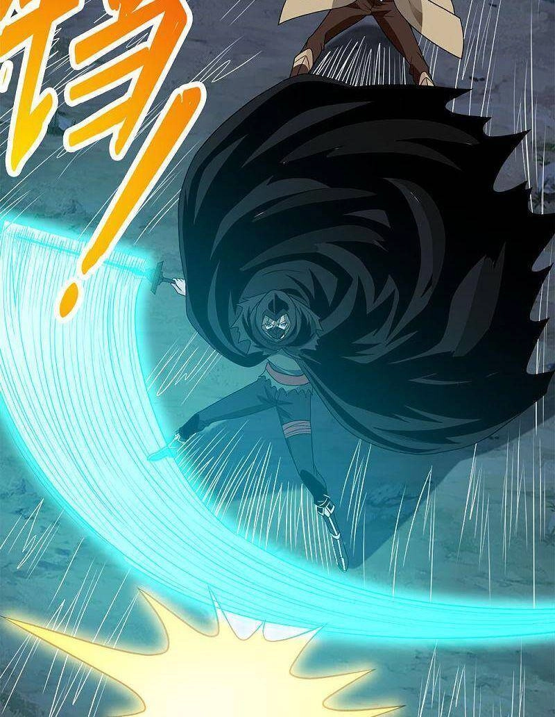 Kiếm Vũ Chapter 200 - 23