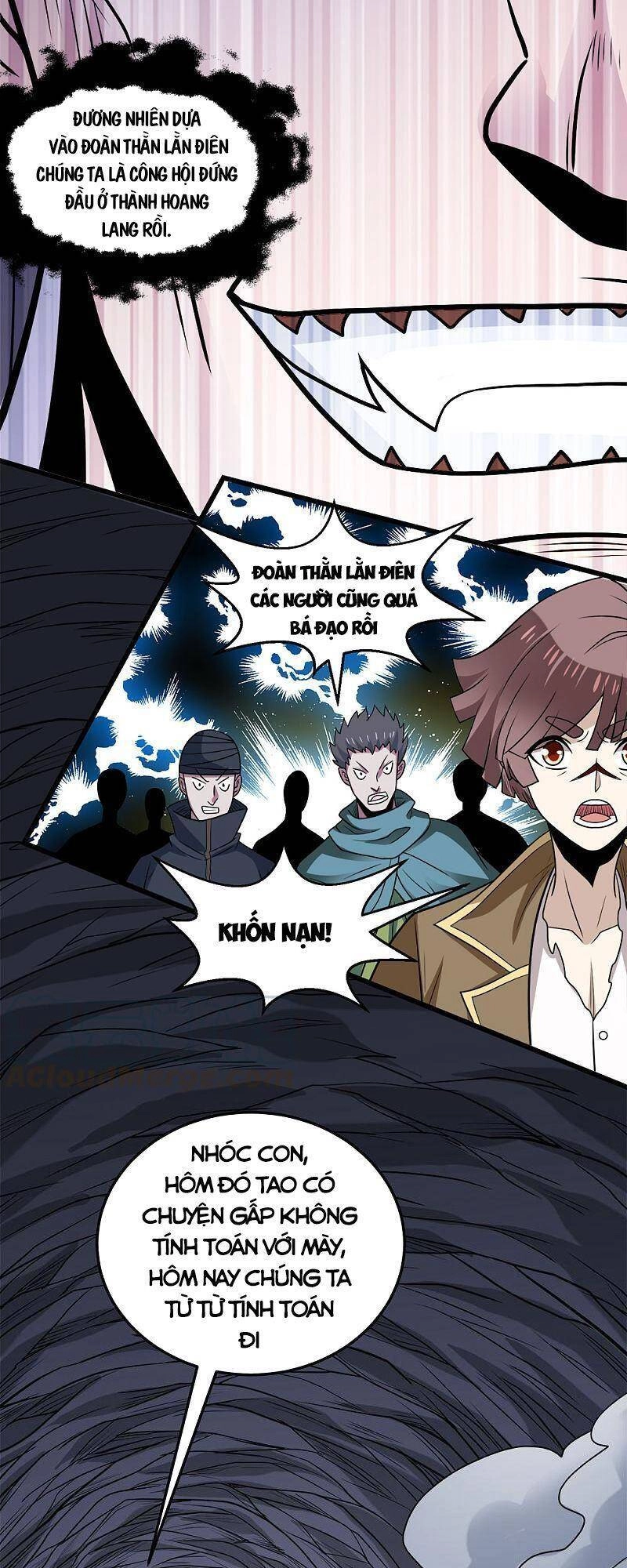 Kiếm Vũ Chapter 200 - 28