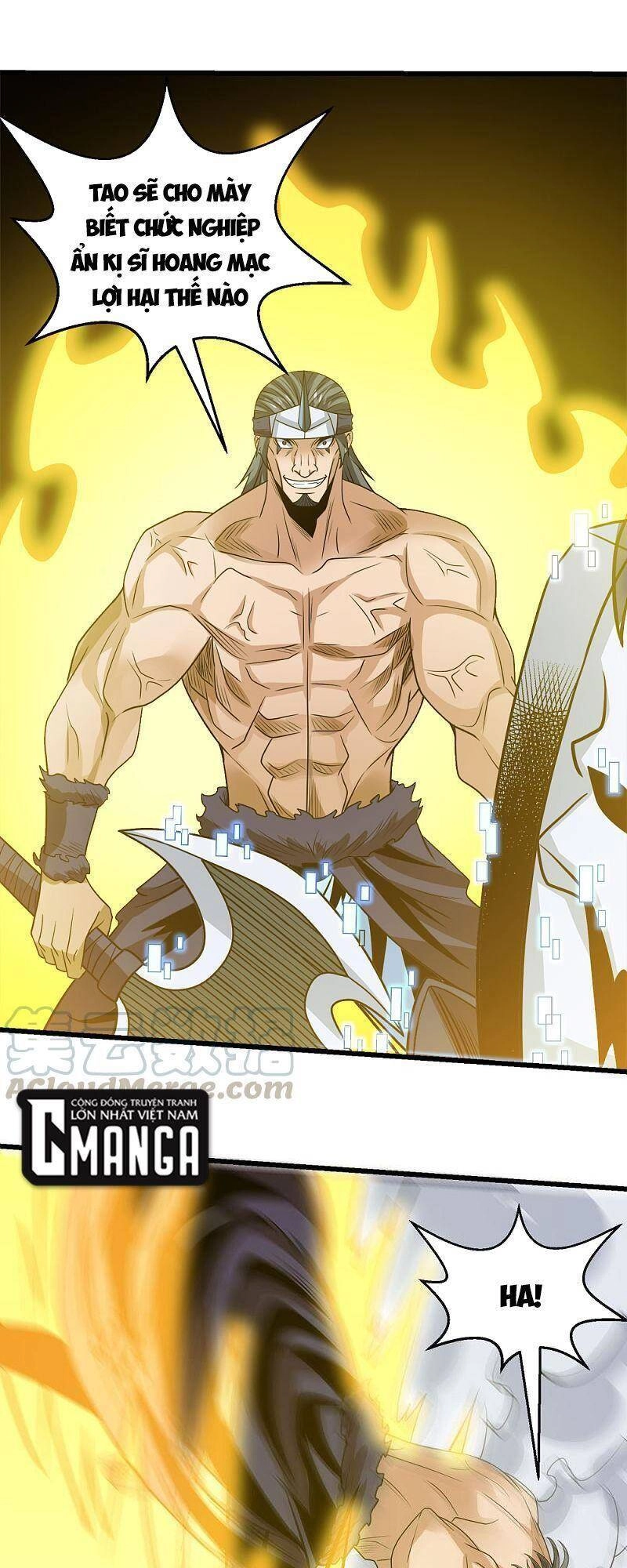 Kiếm Vũ Chapter 200 - 30