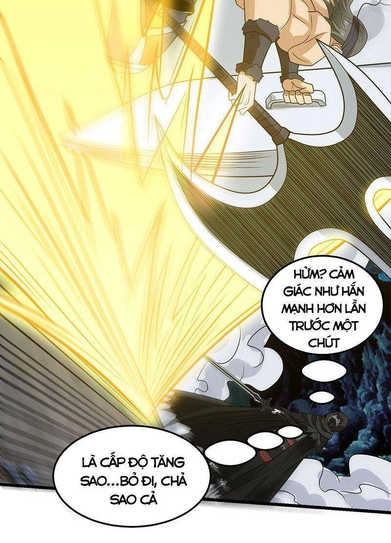 Kiếm Vũ Chapter 200 - 31