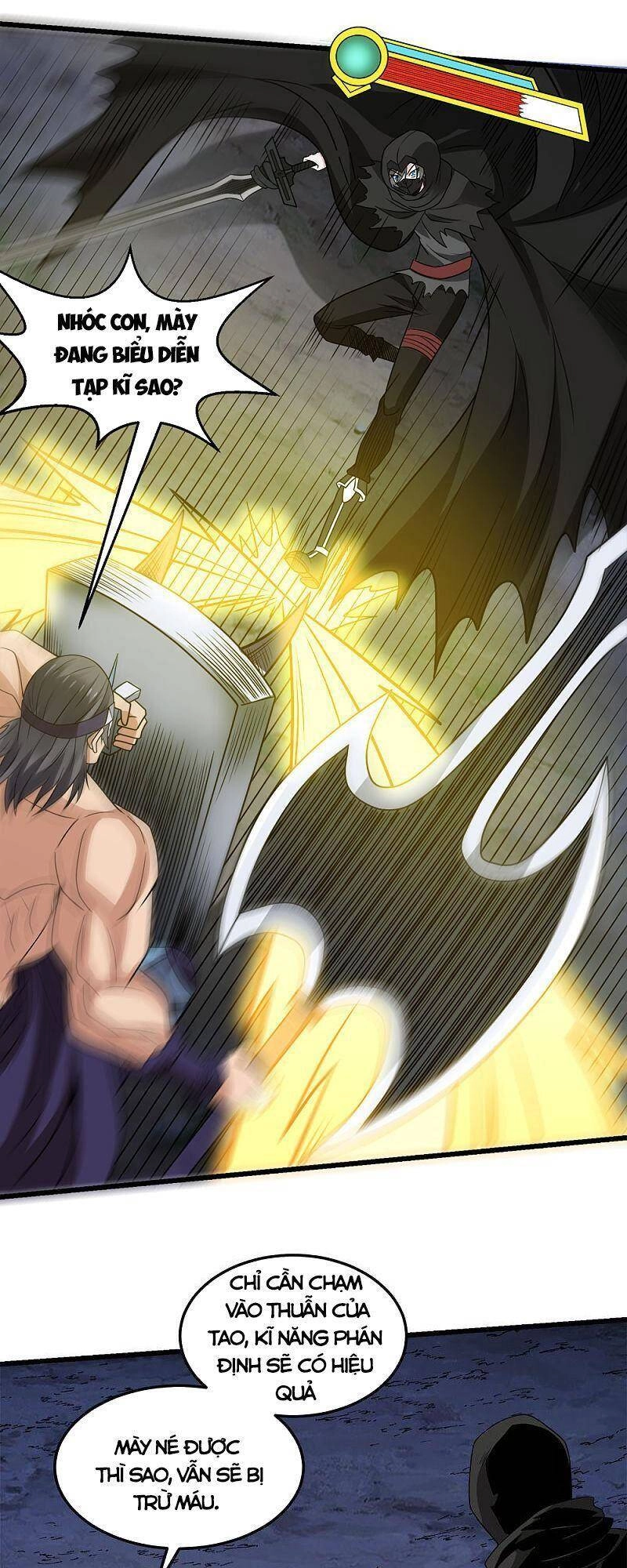 Kiếm Vũ Chapter 200 - 32