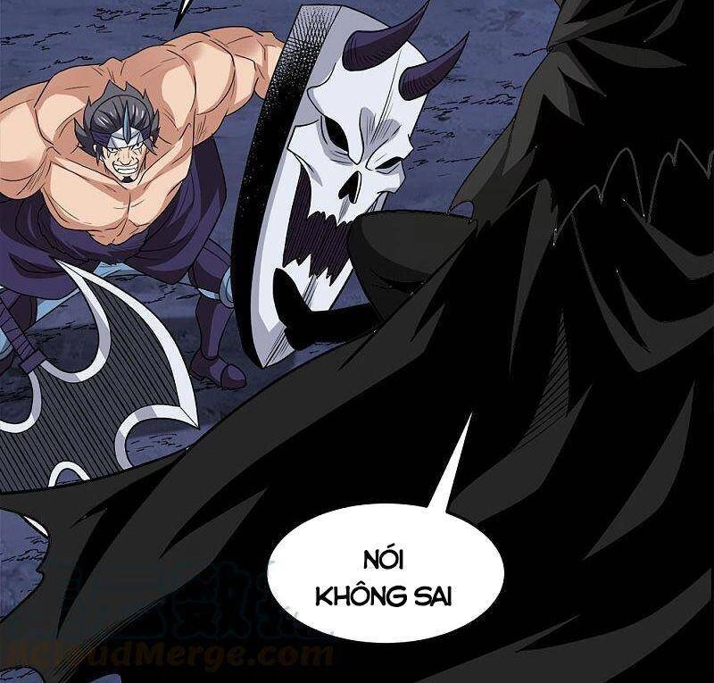 Kiếm Vũ Chapter 200 - 33