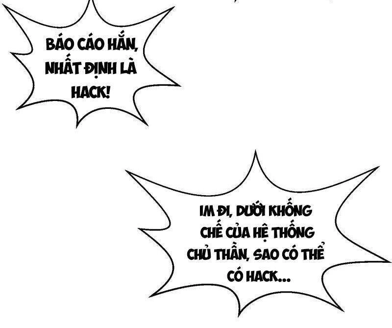 Kiếm Vũ Chapter 200 - 35