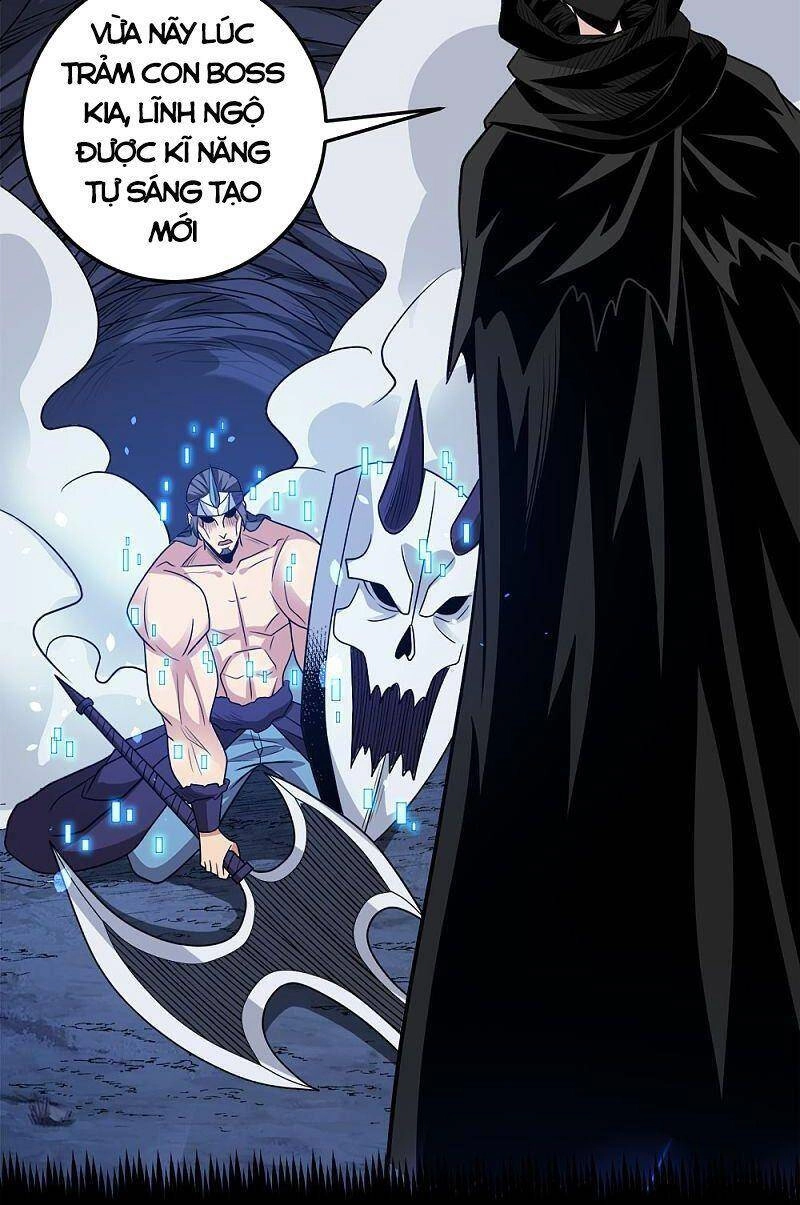 Kiếm Vũ Chapter 200 - 37