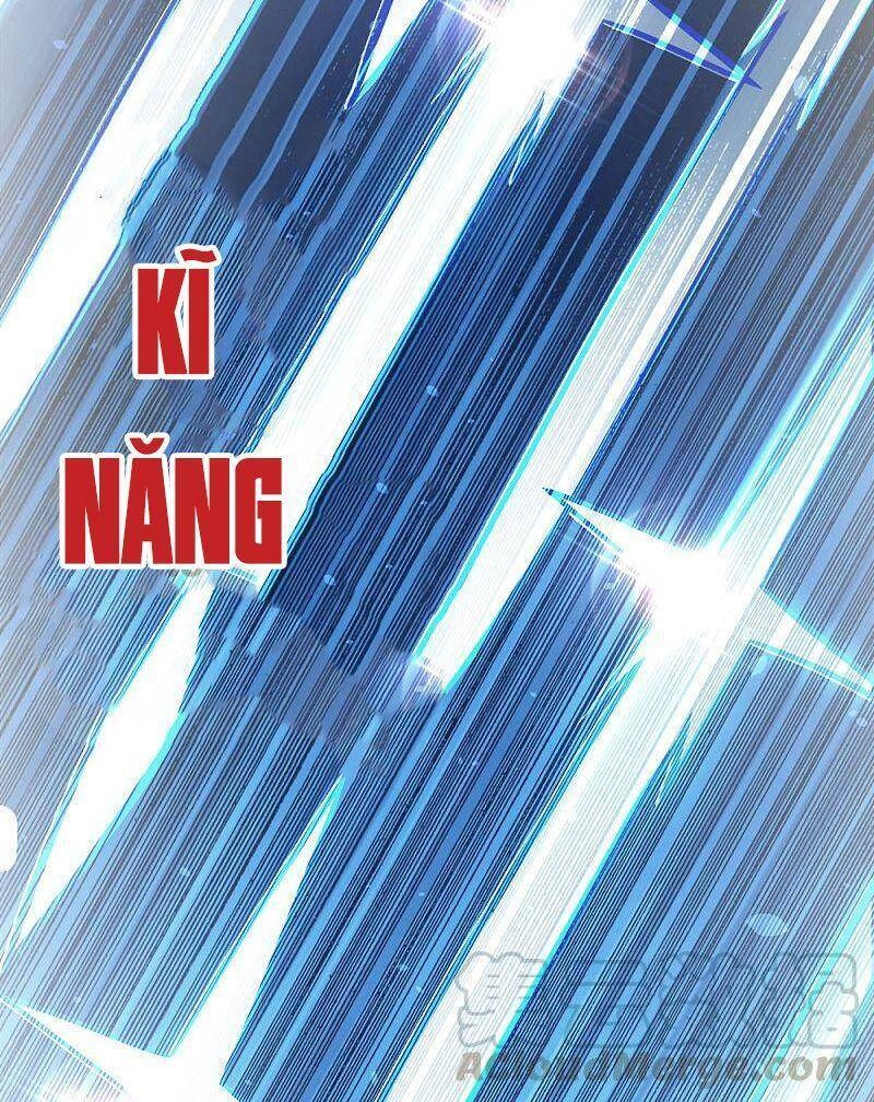 Kiếm Vũ Chapter 200 - 39