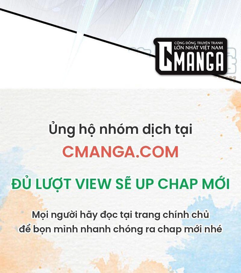 Kiếm Vũ Chapter 200 - 43