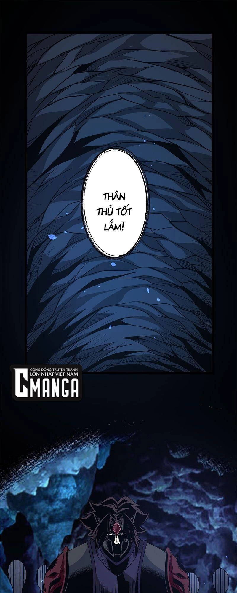 Kiếm Vũ Chapter 201 - 1